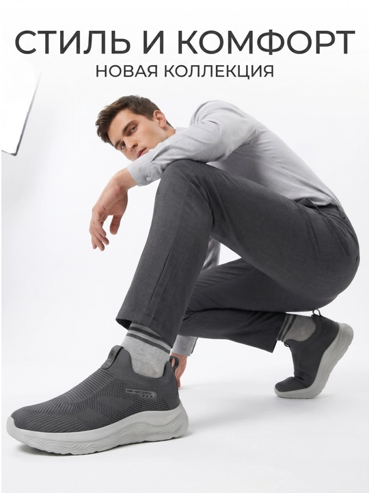 Erkaklar uchun yozgi NDU krossovkalari, nafas oluvchi, to‘rli, bog‘ichsiz, sport poyabzali