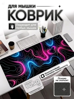 Золотой