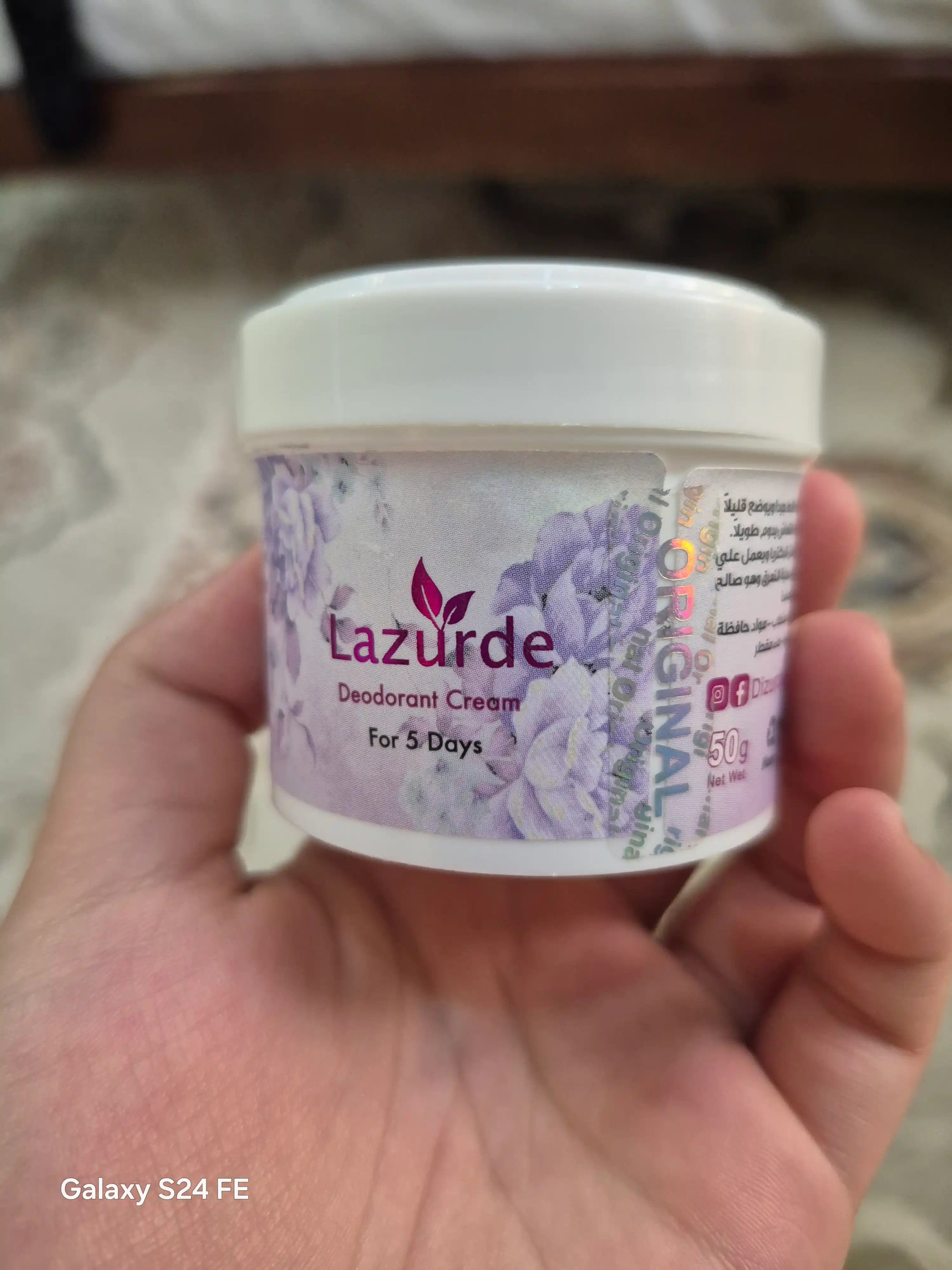 Lazurde дезодорант Крем для женщин-антиперспирант, ароматизированный, 50 г