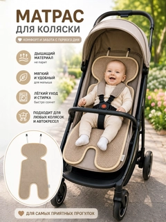 Хаки