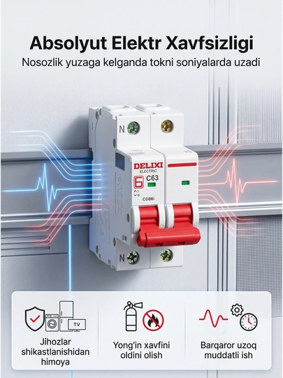 Avtomatik kalit DELIXI CDB6i 2P C