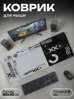Кремовый