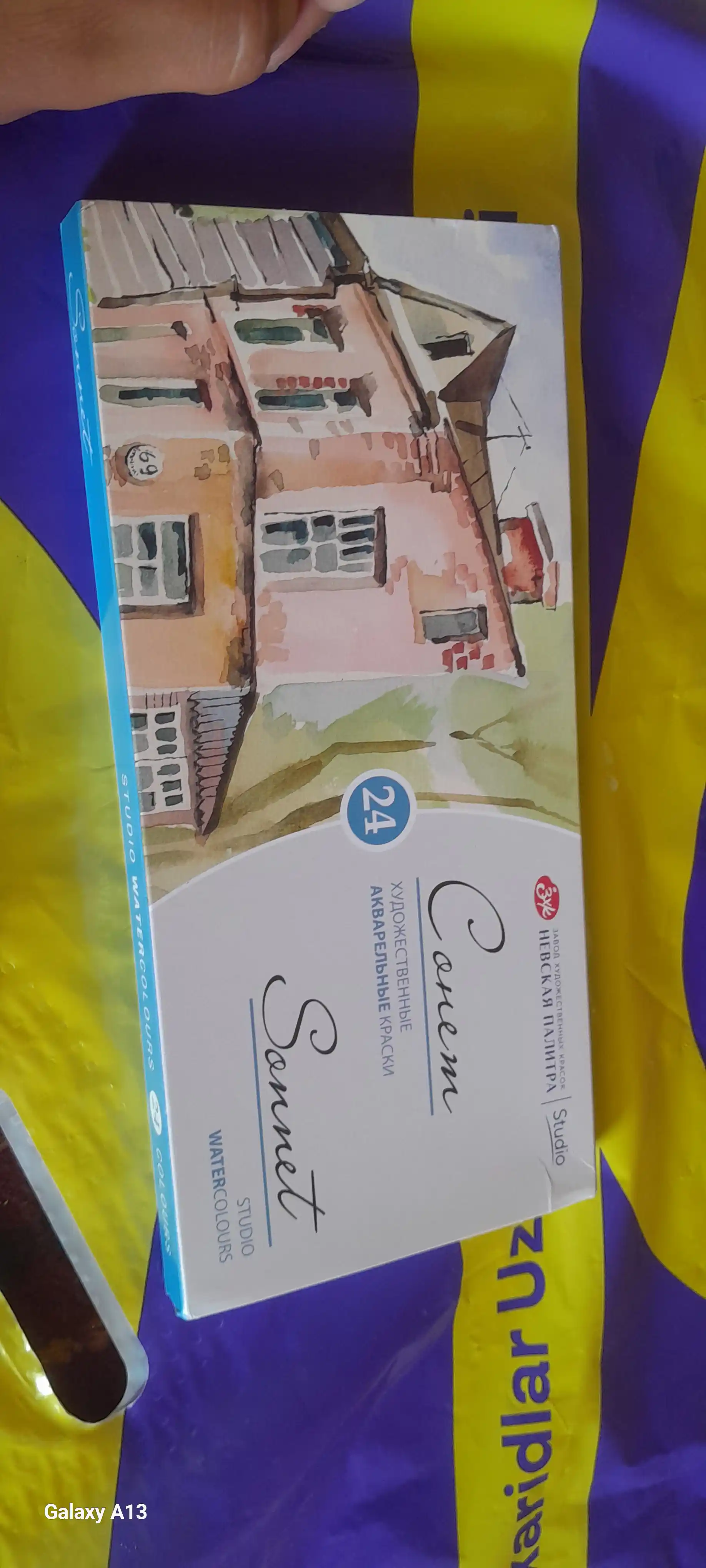 Akvarel bo'yoqlar to'plami Sonet, 24 rang * 2.5 ml