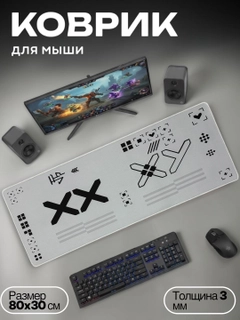 Серебряный