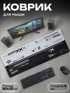 Угольный