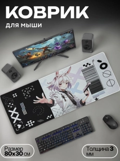 Индиго