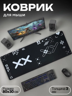 Хром