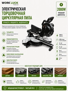 Серый