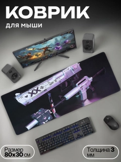 Тёмно-серый