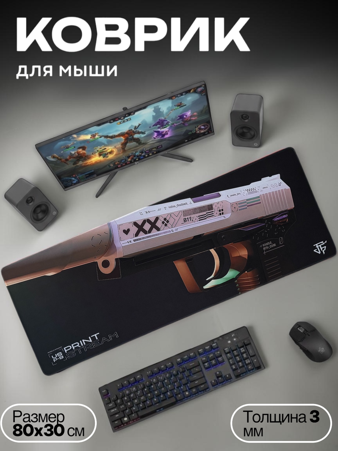 Бежевый