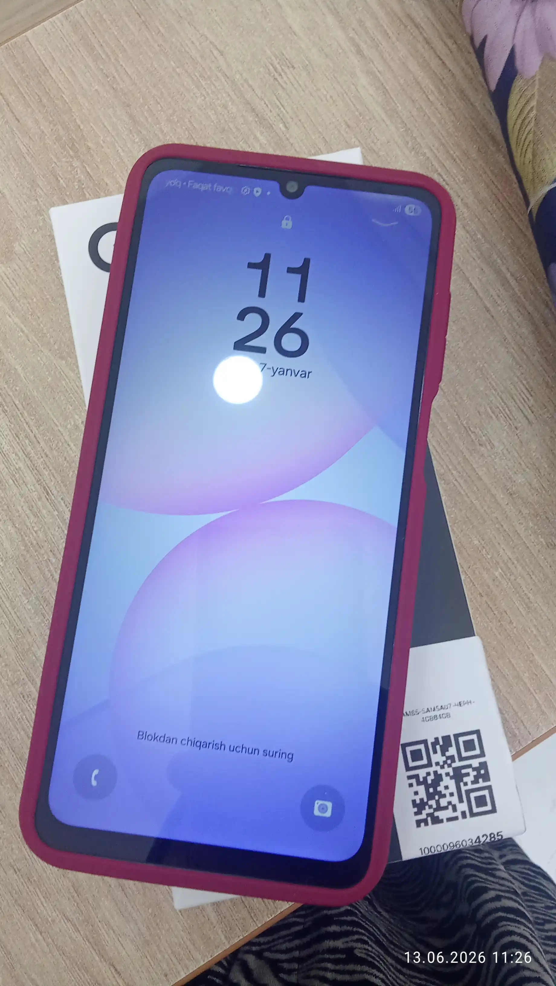 Смартфон Samsung Galaxy A07, 6.7" дюймовый дисплей, 90Hz, 50Мп камера, IP54 Защита