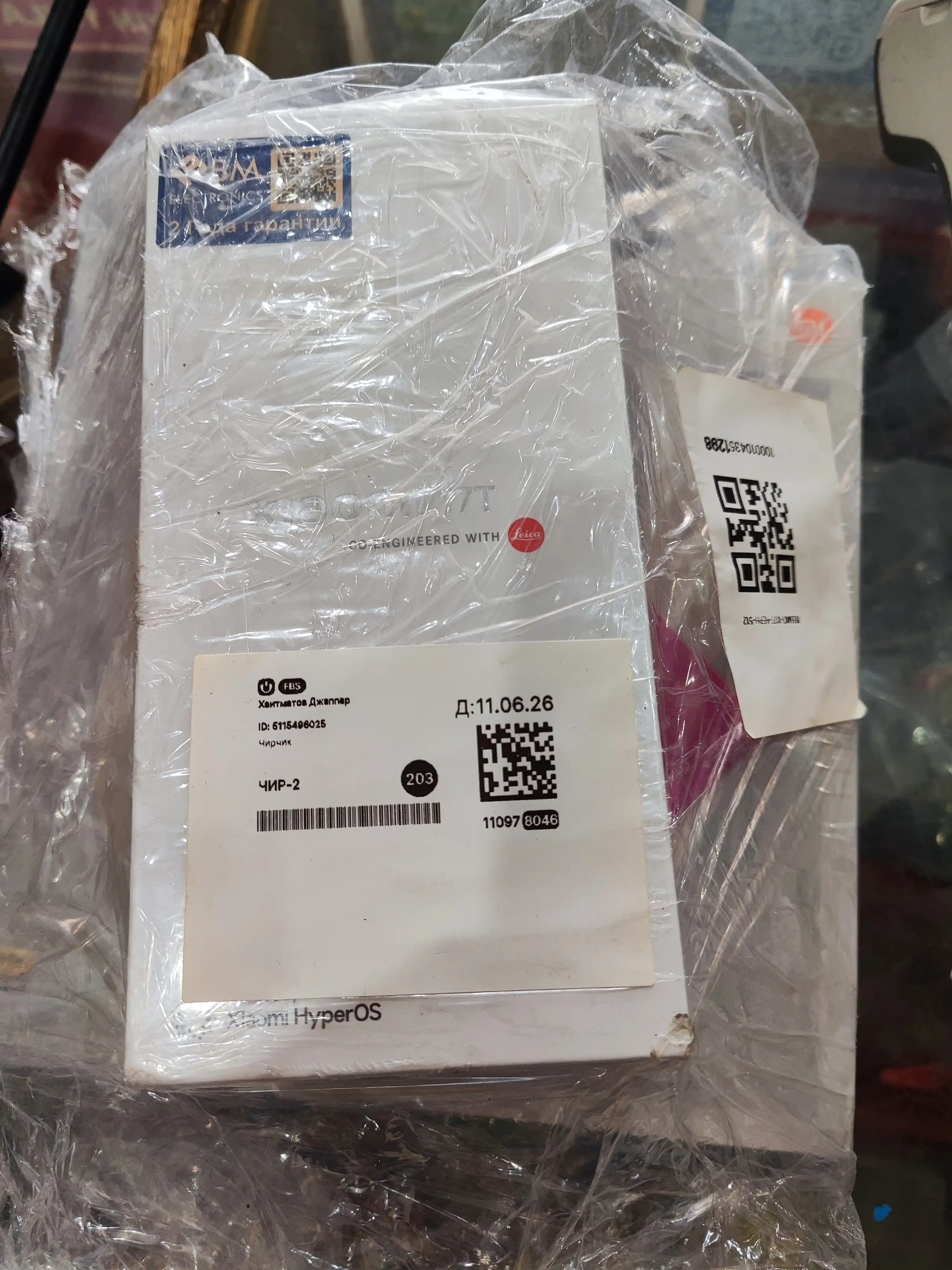 Xiaomi 17T + Шопер, IMEI