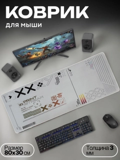 Песочный хаки