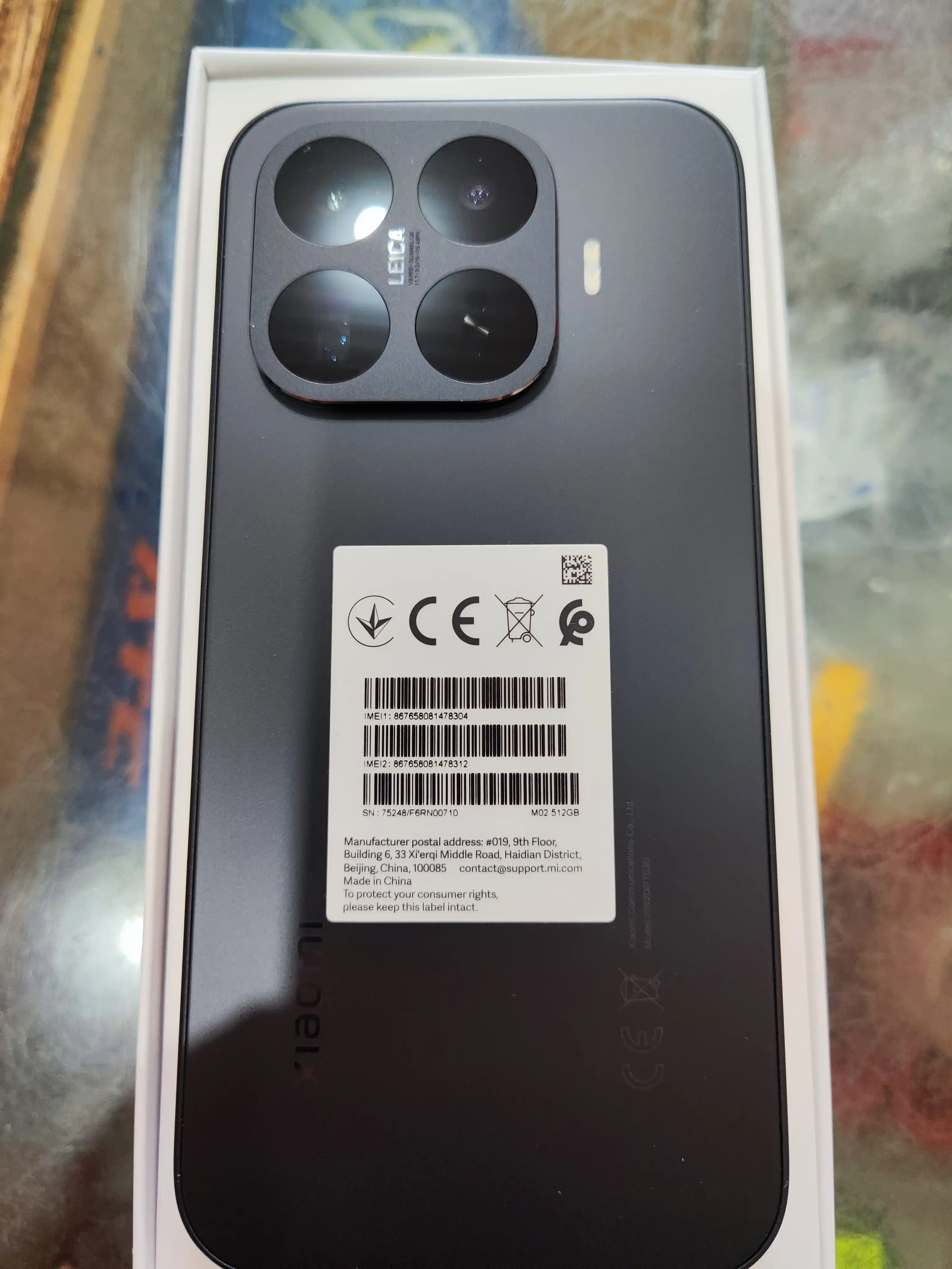 Xiaomi 17T + Шопер, IMEI