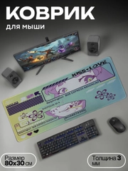 Бирюзовый