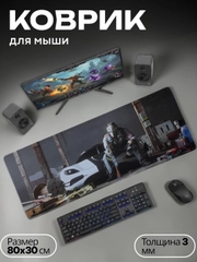 Серый металлик
