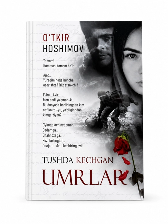Tushda kechgan umrlar — O‘tkir Hoshimov - 
