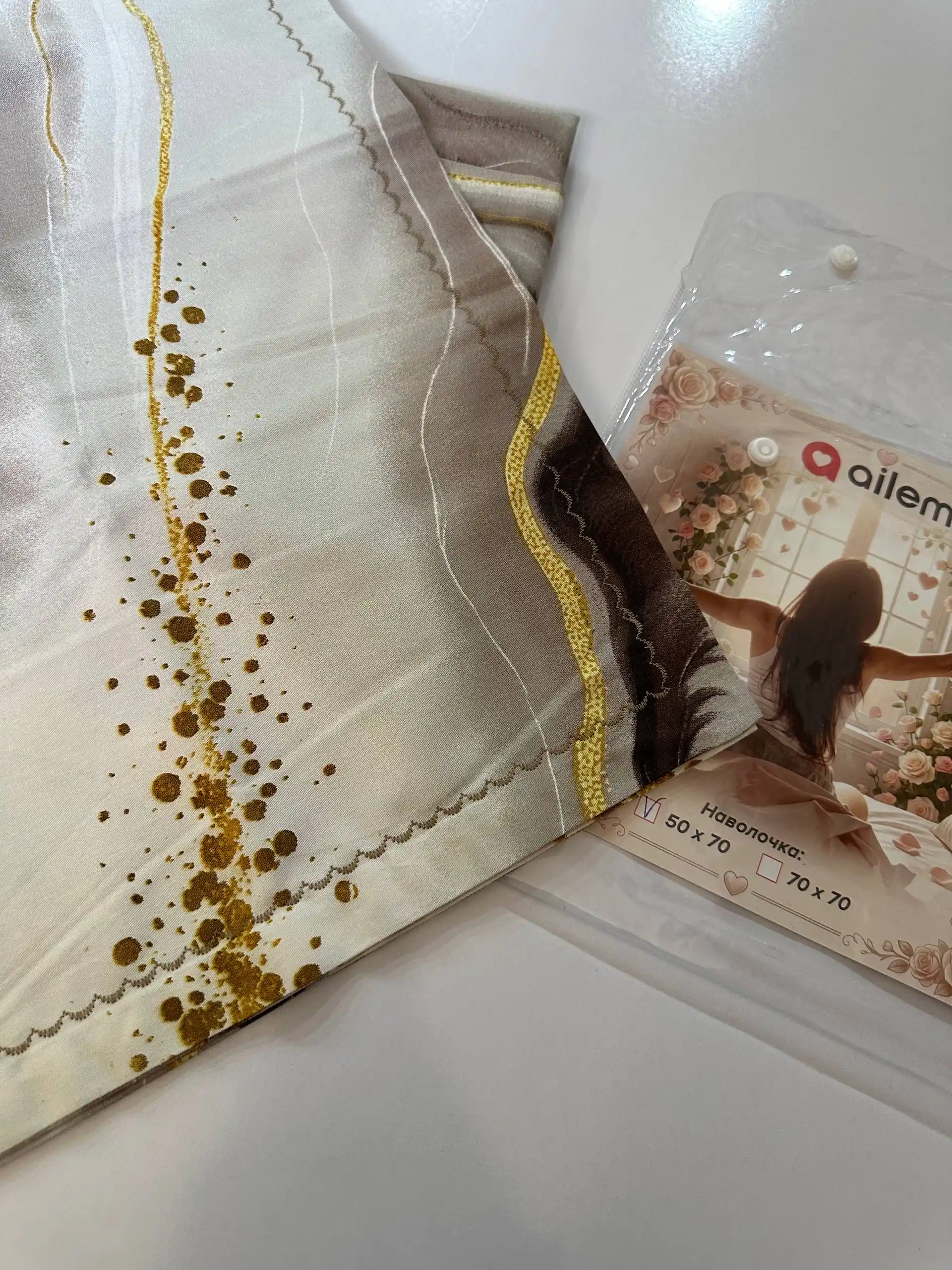 Yostiq jildi 70x50, Super satin, 2 dona ,100% paxta