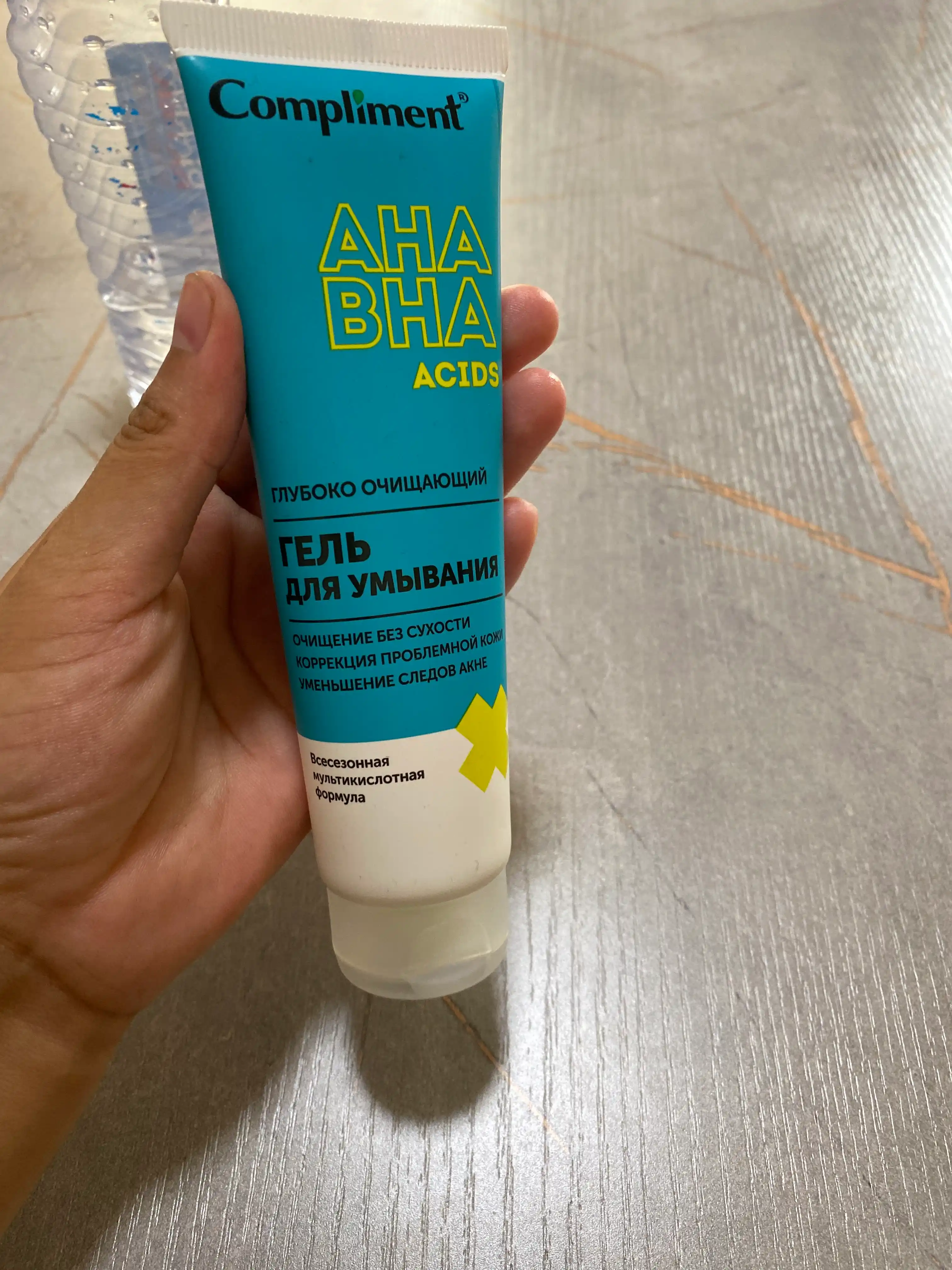 Compliment yuz yuvish uchun mayin ko’pik va geli, akne va husnbuzarga qarshi, 150 ml