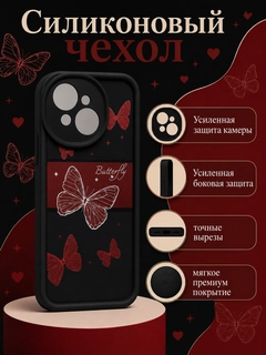 Бежевый меланж