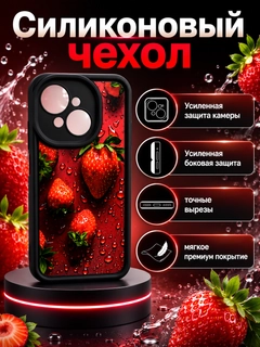 Бронзовый
