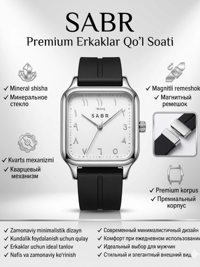Мужские наручные часы SABR, арабский циферблат, синий цвет — BOSSWAT-00W0110-БЕЛЫЙ-magntsz