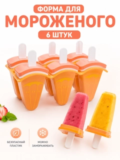 Медный