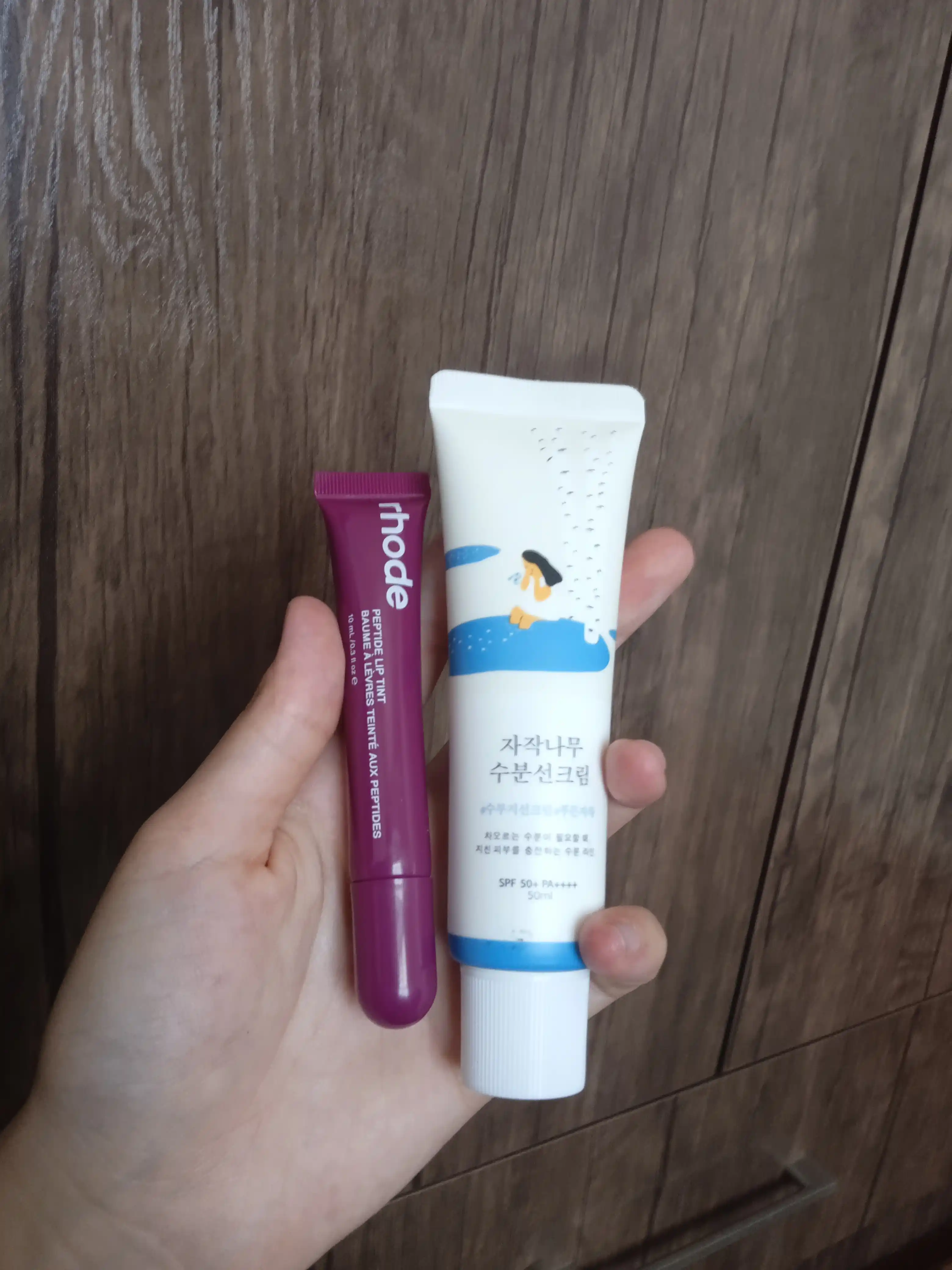 Quyoshdan himoya qiluvchi krem, namlovchi, zagar krem, SPF 50+PA+++, 50 ml