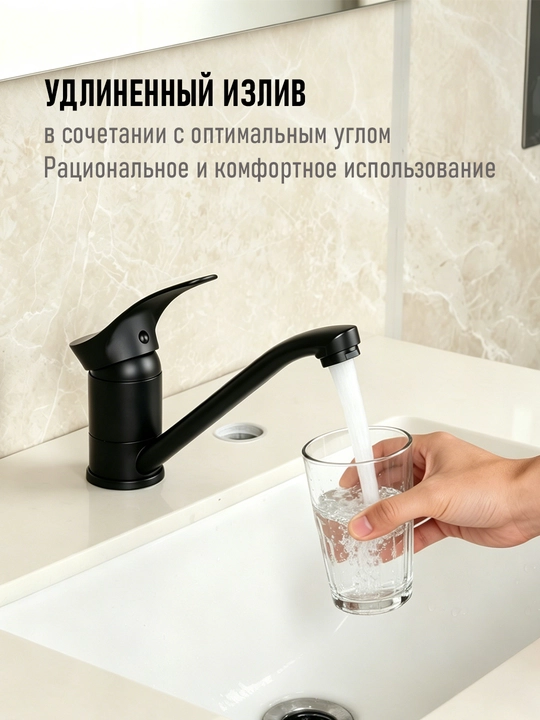 Изысканный и модный смеситель, подходящий для: кухни, ванной комнаты