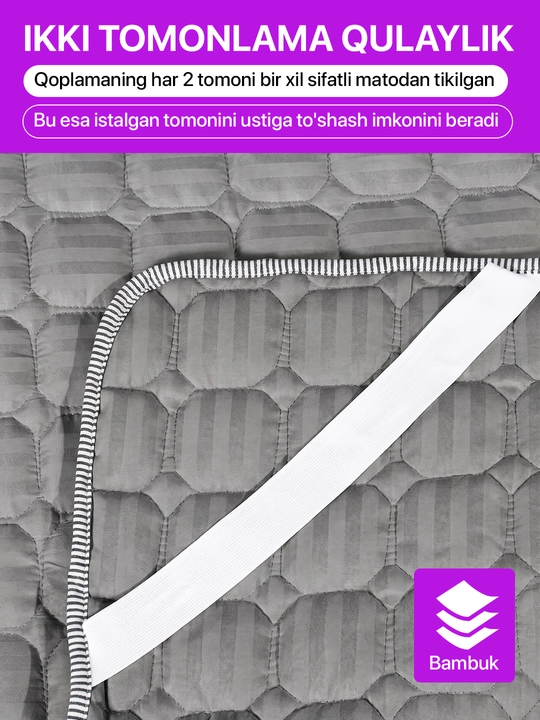 Bambuk matras uchun qoplama namatrasnik, matrasga chexol