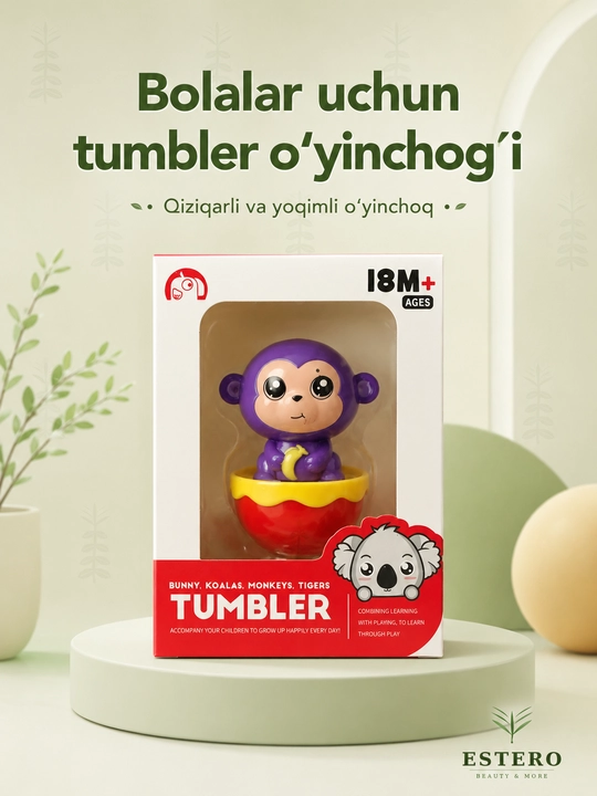 Игрушка-неваляшка — фигурка животного, для детей (18 мес+) 