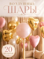 Марсала
