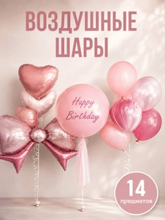 Медный