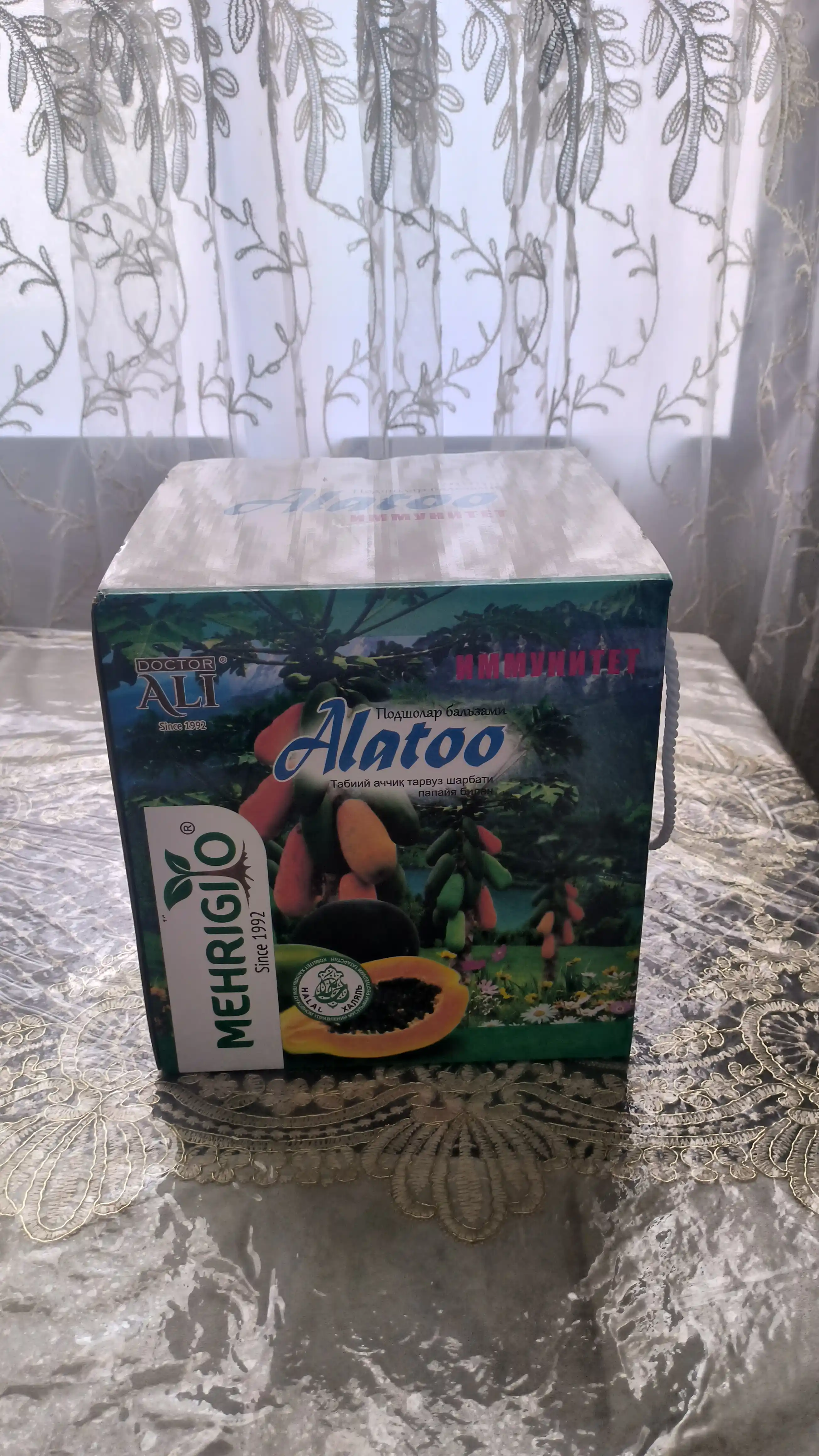 Сок Alatoo для очистки печени и организма, 330 мл 9 штук в боксе
