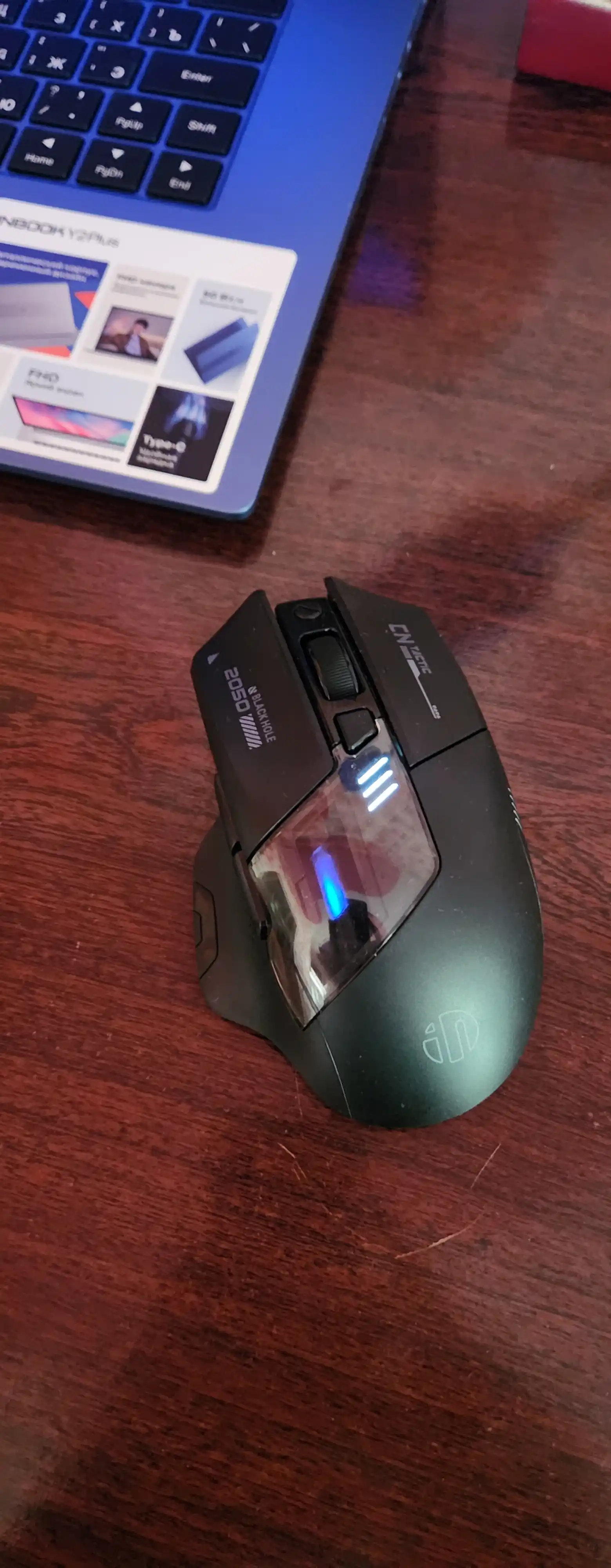 Игровая мышь Inphic A9 (V2) беспроводная, бесшумная, аккумулятором с RGB подсветкой