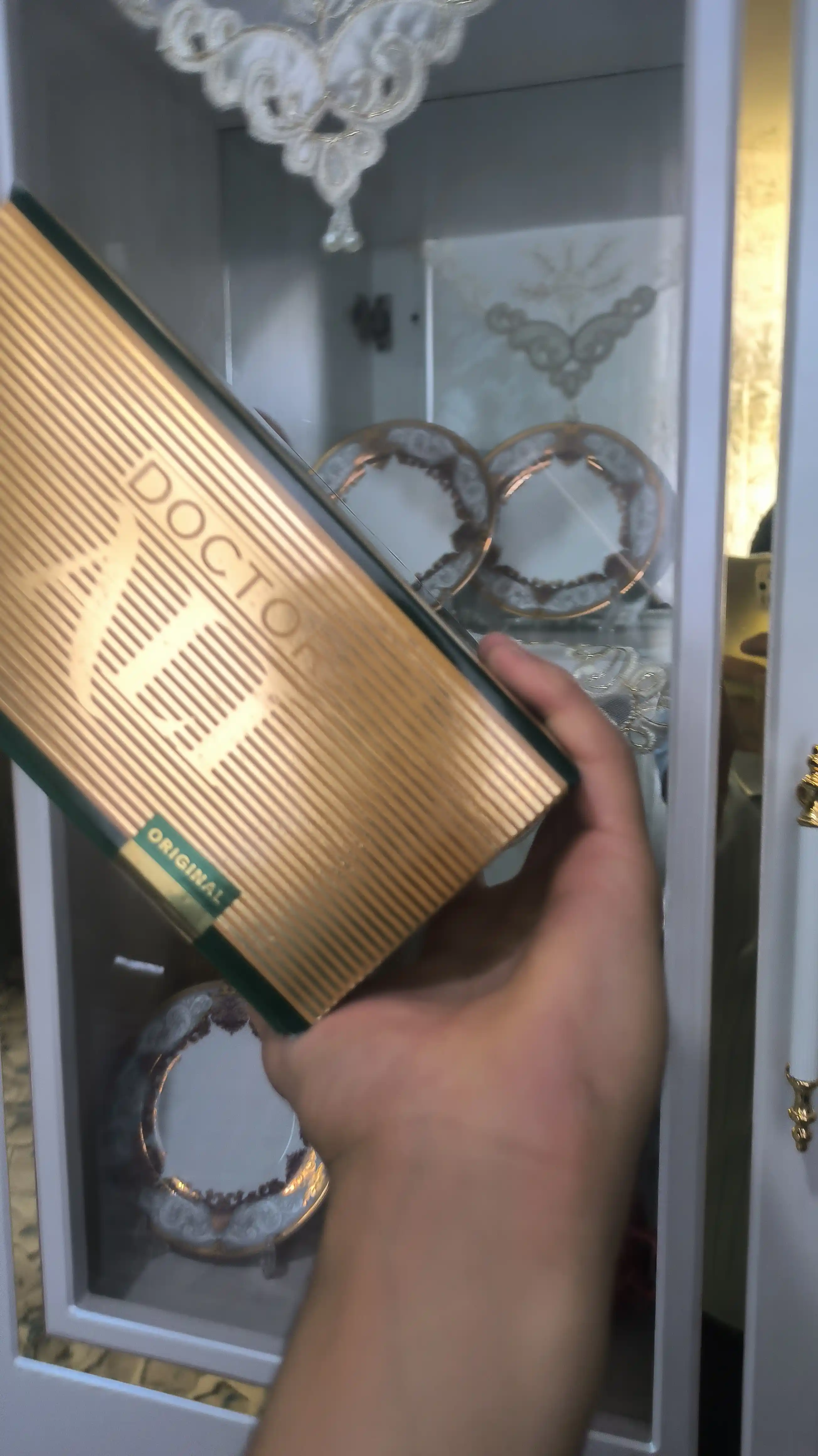 Лечебный чай из 25 трав кампании «Мехригийо» Доктор Али