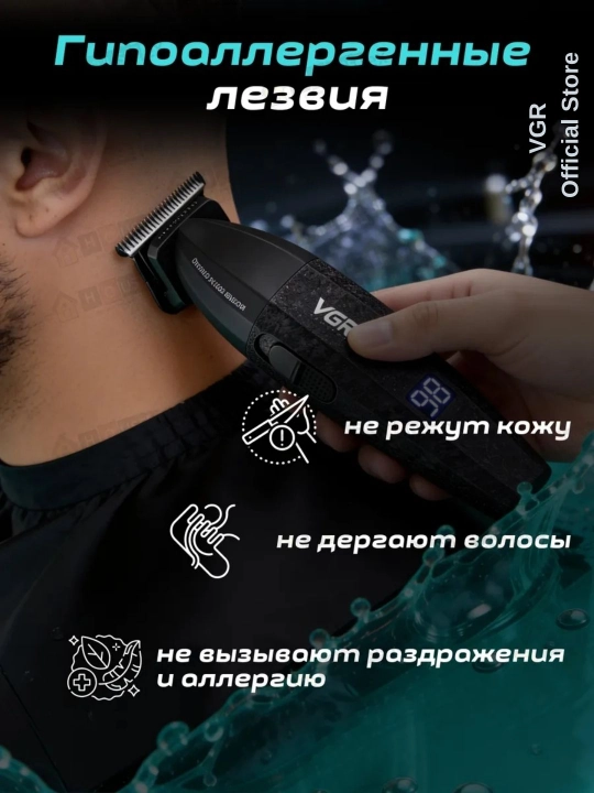 VGR dan professional sartaroshlar uchun professional 2 ta 1 ta soch turmaklash to'plami