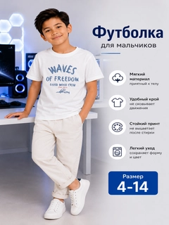 Oq