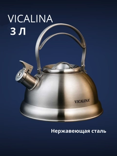 Серый меланж