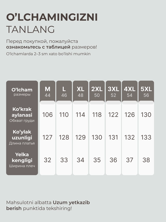 Yozgi  sarafan ayollar uchun, zig‘ir — ELLY FASHION