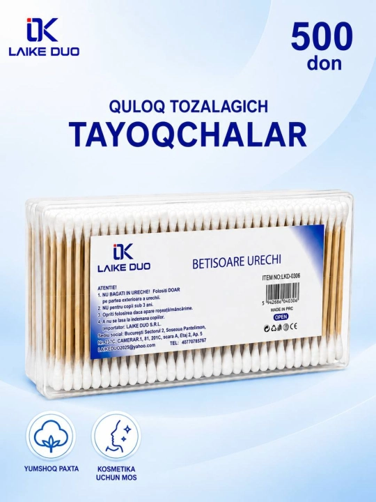 Quloq tozalagich 500 dona, paxta tayoqchalari gigiyenik va kundalik parvarish uchun - 