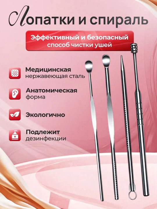 Маникюрный и педикюрный набор из 19 предметов в чехле