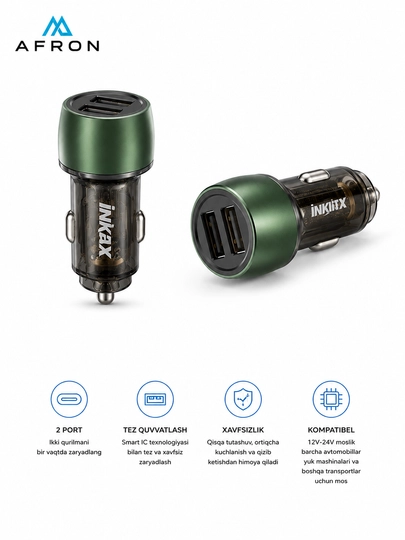 Автомобильное зарядное устройство INKAX CA-54 48 Вт, 2 USB-порта, QC 3.0 /PD 30Вт, 12–24 В