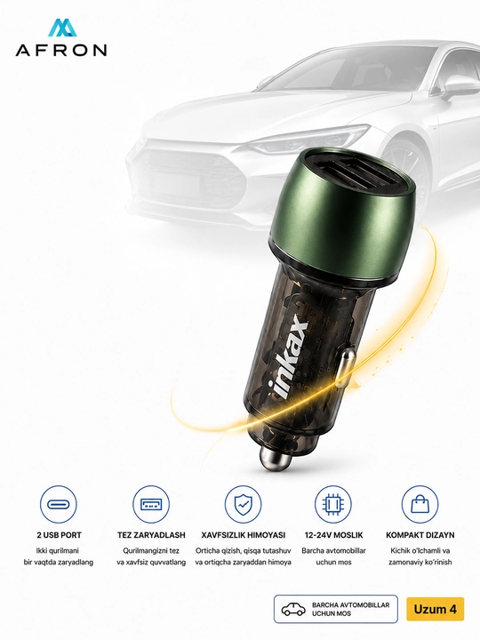 Автомобильное зарядное устройство INKAX CA-54 48 Вт, 2 USB-порта, QC 3.0 /PD 30Вт, 12–24 В - 
