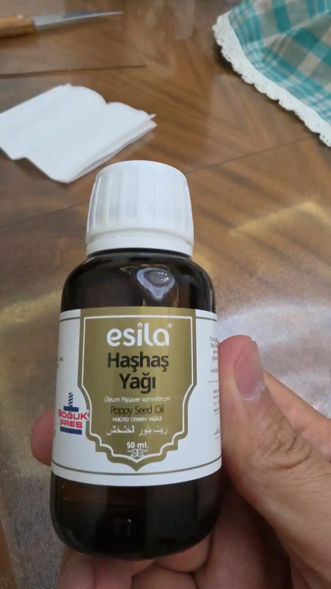 Маковое масло Esila семян мака натуральное, 50 мл