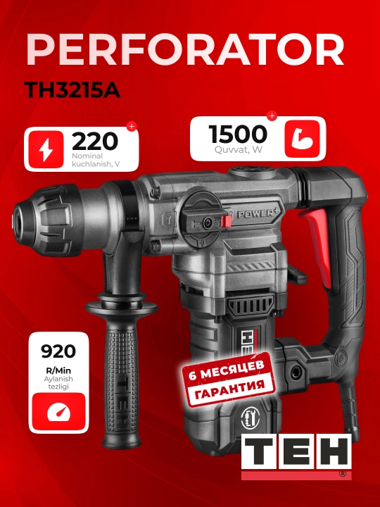 Perfrator TEH TH3215A, 1500 Vt, 6 J, 4230 zarba/min, 920 ayl/min