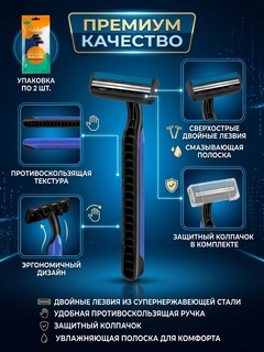 Синий