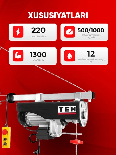 TEH elektr tal (telfer) TTL1000, 1300 W, 500/1000 kg, 12 m, 220 V