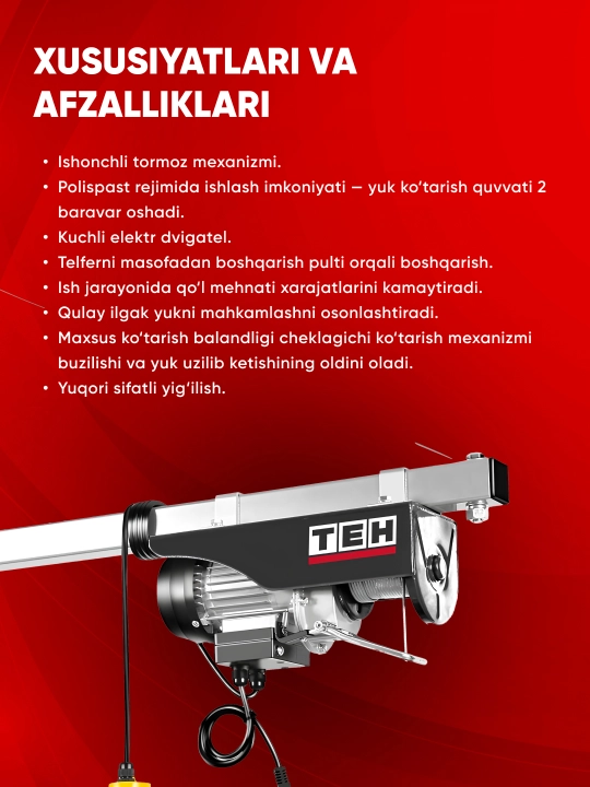TEH elektr tal (telfer) TTL1000, 1300 W, 500/1000 kg, 12 m, 220 V