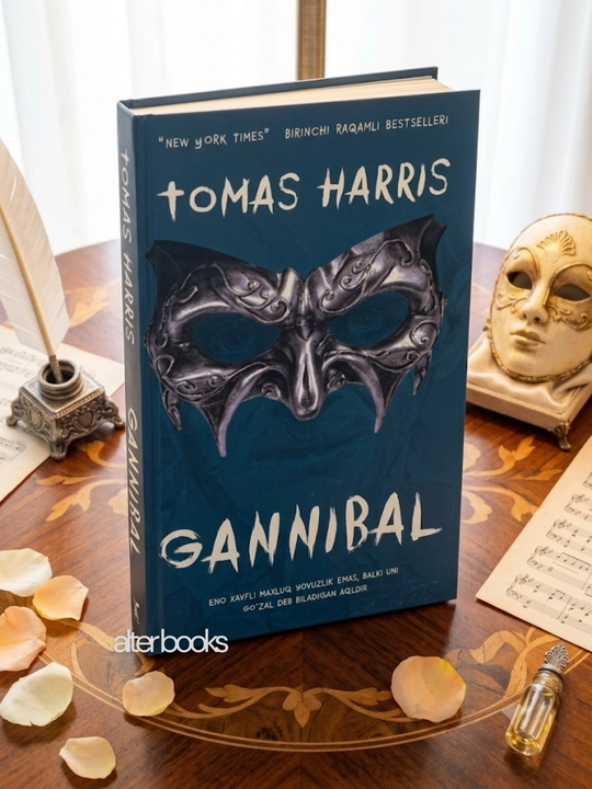 Gannibal, Qizil ajdarho, Qo'zichoqlar sukunati, Gannibalning yuksalishi, Tomas Harris - 